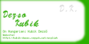 dezso kubik business card