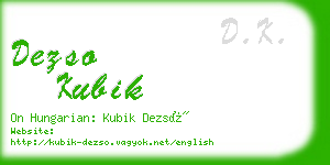 dezso kubik business card